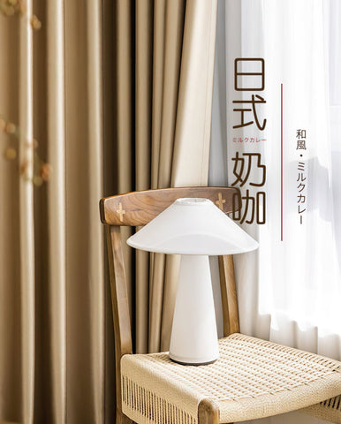 Cortina de estilo japonés