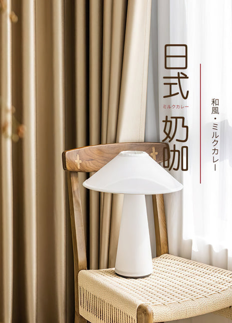 Rideau Style Japonais